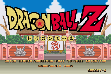 Screenshot DragonBall Z