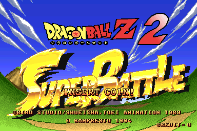 Screenshot Dragonball Z 2 - Super Battle