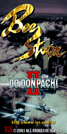 Screenshot DoDonPachi II - Bee Storm