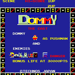 Screenshot Dommy