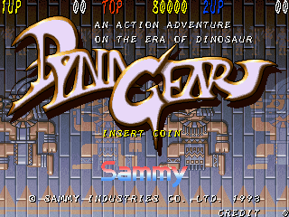 Screenshot Dyna Gear