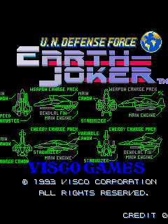 Screenshot U.N. Defense Force: Earth Joker