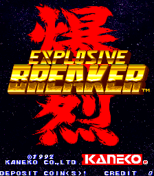 Screenshot Explosive Breaker
