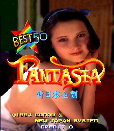 Screenshot Fantasia