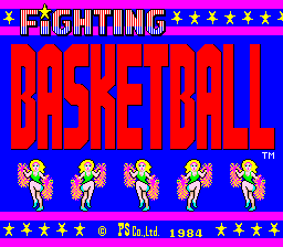 Screenshot Fighting Basketball