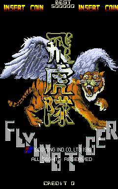 Screenshot Flying Tiger