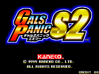 Screenshot Gals Panic S2