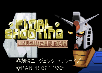 Screenshot Mobile Suit Gundam Final Shooting