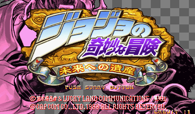 Screenshot JoJo no Kimyou na Bouken: Mirai e no Isan