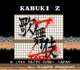 Screenshot Kabuki-Z