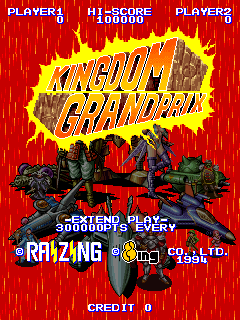 Screenshot Kingdom Grandprix