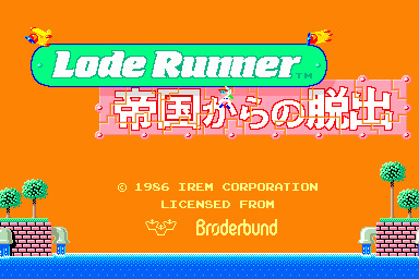 Screenshot Lode Runner IV - Teikoku Karano Dasshutsu