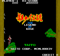 Screenshot The Legend of Kage