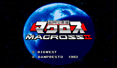 Screenshot Super Spacefortress Macross II