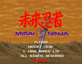 Screenshot Mirai Ninja