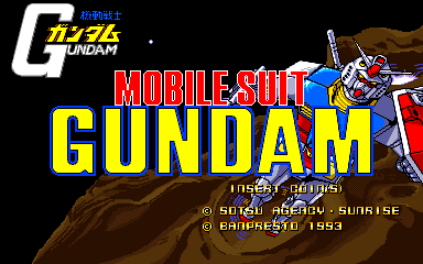 Screenshot Mobile Suit Gundam