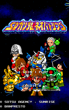 Screenshot SD Gundam Neo Battling