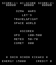 Screenshot Ozma Wars