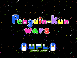 Screenshot Penguin-kun Wars