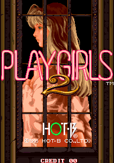 Screenshot Play Girls 2