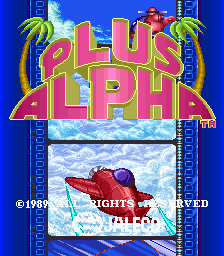 Screenshot Plus Alpha