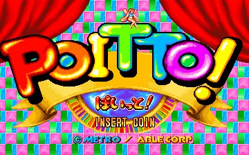 Screenshot Poitto!