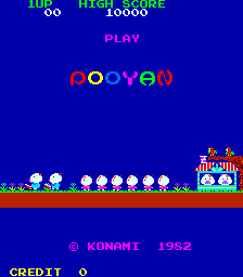 Screenshot Pooyan