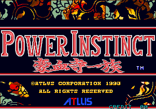Screenshot Power Instinct