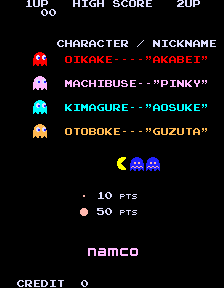 Screenshot Puck Man