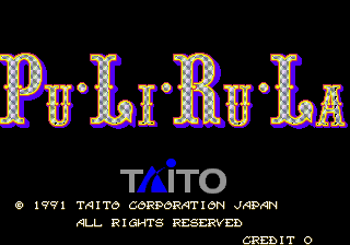 Screenshot Pu·Li·Ru·La