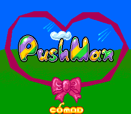 Screenshot Pushman