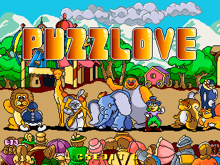 Screenshot Puzzlove