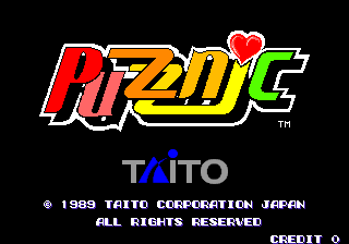 Screenshot Puzznic