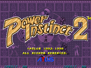 Screenshot Power Instinct 2