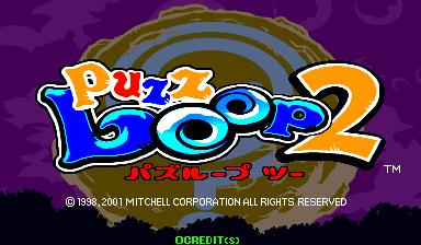 Screenshot Puzz Loop 2