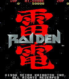 Screenshot Raiden