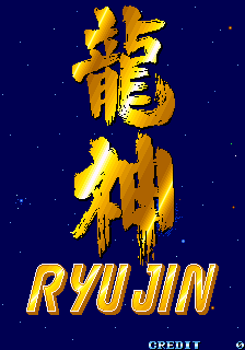 Screenshot Ryu Jin