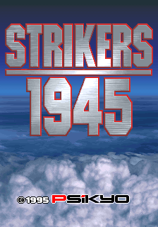 Screenshot Strikers 1945