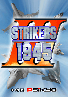 Screenshot Strikers 1945 III / Strikers 1999