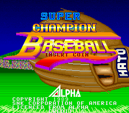 Screenshot Super Champion Baseball