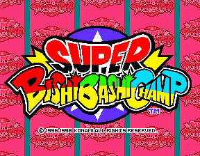 Screenshot Super Bishi Bashi Championship