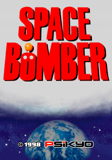 Screenshot Space Bomber