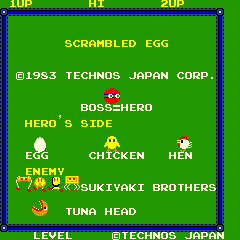 Screenshot Scrambled Egg