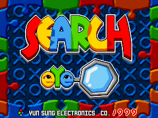 Screenshot Search Eye