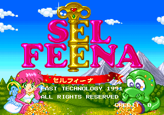 Screenshot Sel Feena