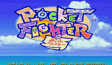 Screenshot Pocket Fighter