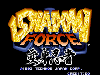 Screenshot Shadow Force