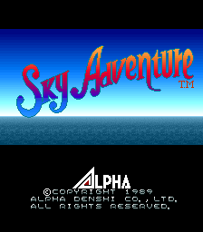 Screenshot Sky Adventure
