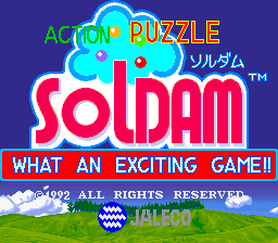 Screenshot Soldam