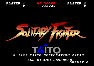 Screenshot Solitary Fighter